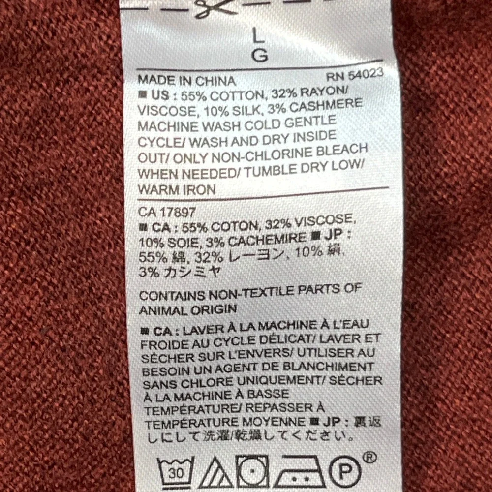 Banana Republic Sweater Mens Large Burgundy V-Neck Long Sleeve Silk Cashmere EUC